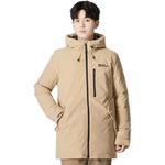 Куртка пуховая мужская JACK WOLFSKIN, Экрю/5020 - фото 11