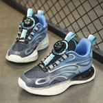 Детская повседневная обувь для детей Peter pan, синий - фото 7