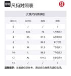 Футболка-майка Lululemon, женская, белая - фото 8