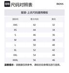 Джемпер  Boss Momentum X Qz HUGO BOSS, серый - фото 2