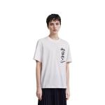 Футболка Nike x Stussy Peace Love Swoosh Asia Sizing, белый - фото 6