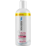 Solverx Sensitive мицеллярная вода для лица, 400 мл - фото 2