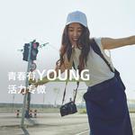 Фотоаппарат Canon EOSR7 HD - фото 7