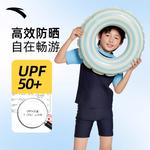 Детский купальник 2 предмета для подростков ANTA, синий - фото 5