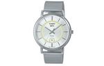 CASIO Часы Men Standard Series Silver Watch MTP-B120M-7AV, Silver Dial - фото