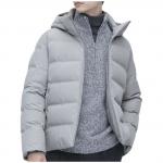 Пуховик мужской Uniqlo, 02 серый - фото 3