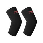 Наколенник LINING, [Stable Joint Professional Protective]Upgraded - фото