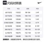 Топ для младших школьников Nike, синий - фото 2