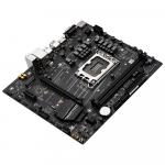 Материнская плата MaxSun MS-Challenger H610M, LGA1700, DDR4 - фото 5