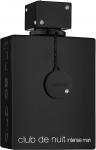 Духи Armaf Club De Nuit Intense Man - фото