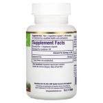 Paradise Herbs карнозин, 60 вегетарианских капсул - фото 3