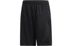 Дети Шорты Adidas, черный - фото