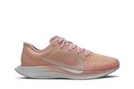 Кроссовки Nike Wmns Zoom Pegasus Turbo 2 'Pink Quartz', розовый - фото