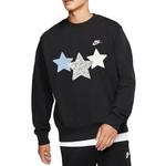 Nike Свитшот мужской черный - фото 6