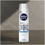 Nivea Men Sensitive восстанавливающий гель для бритья, 200 мл - фото 4