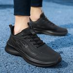 Кроссовки мужские низкие черные Binary - фото 5