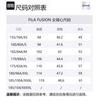 Футболка-майка женская Mong Green Gray FILA FUSION, Misty Green Gray - фото 8