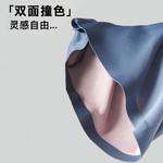 Lee Подарочный набор мужского белья 3 предмета - фото 4