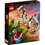 Конструктор LEGO Marvel Shang-Chi Битва в древней деревне 76177, 400 деталей - фото 3