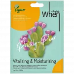 When Simply Vegan увлажняющая маска для лица, 23 мл - фото 2