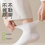 Носки Unisex WARRIOR, 6 pack (mixed color) - фото 6