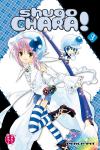 Shugo Chara ! T03 (NOBI NOBI) - фото