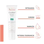 Avène Cicalfate гель от шрамов, 30 мл - фото 3