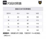 Футболка унисекс HUMAN MADE, зеленая - фото 6