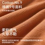 Jeep Мужские боксеры - фото 11