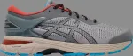 Кроссовки gel kayano 25 'stone grey' Asics, серый - фото