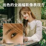 Фотоаппарат Sony Alpha 7C A7C FE 24-105mm - фото 7