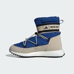Ботинки унисекс Adidas x Moon Boot Moonboost High, синий/бежевый - фото 8