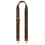 Сумка Louis Vuitton Papillon Trunk Monogram, коричневый - фото 7