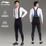 LINING Велосипедные штаны Unisex Black - фото 7