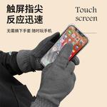 LiNing Другое велосипедное снаряжение Велосипедная перчатка Зимняя Унисекс Полиамид/Полиэстер/Силикон Серый - фото 7