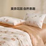 LUOLAI HOME Простыня, 180 см, пододеяльник 220x240 см - фото 3