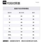 BALMAIN Повседневные шорты мужские черные - фото 2