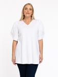 Туника Yoek, белый - фото 2