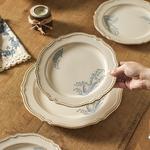 Набор посуды Kawasimaya, кремовый/синий/бежевый, 4 тарелки 21,5 см - фото 2