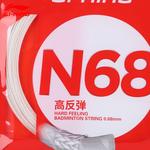 Струны для бадминтонной ракетки LINING - фото 9