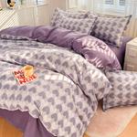 FUANNA Комплект постельного белья, 180 см, 4 предмета - фото 7