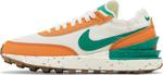 Кроссовки Nike Wmns Waffle One Crater 'Sail Hot Curry Gum', белый - фото 4