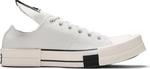 Кроссовки Converse Rick Owens x TURBODRK Chuck 70 Low Lily White, белый - фото