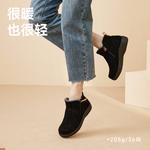 Ботильоны женские Pansy, цвет Burgundy - фото 5