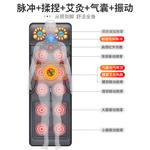 Массажеры для шеи Under - фото 6