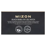 Mizon патчи для глаз черный жемчуг, 60 шт/уп - фото