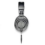 Мониторные наушники Audio-Technica ATH-M50XGM, серебристый - фото 3