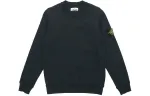 Свитшот Stone Island Men Sweatshirt, темно-синий - фото