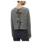 Кардиган Object Parvi 130, серый - фото 2