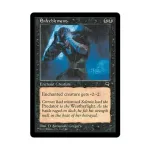 CCG Ослабление (С), MTG - Tempest - фото